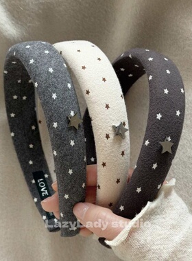 4色~韩系洋气时髦星星满天细闪发箍女高颅顶显脸小气质发卡头箍