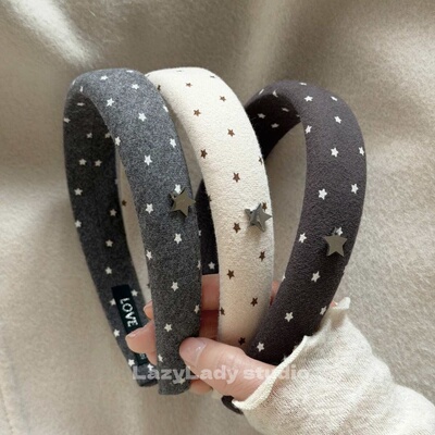 4色~韩系洋气时髦星星满天细闪发箍女高颅顶显脸小气质发卡头箍