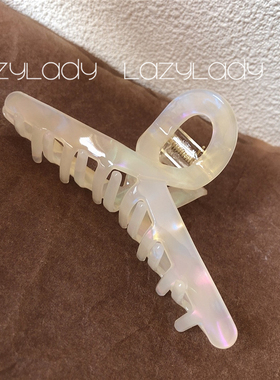 波光粼粼鲨鱼夹！醋酸发夹后脑勺抓夹 法式复古人鱼姬发爪头饰女