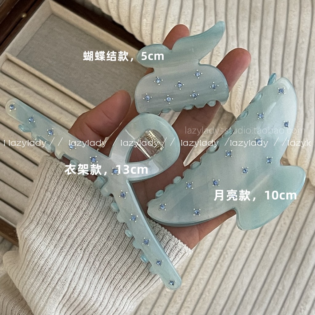 不撞款，颜色清透绿醋酸抓夹图片