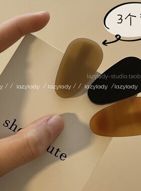 3个装 莫兰迪色水滴高级感小众设计发夹边夹迷你小号刘海边夹女