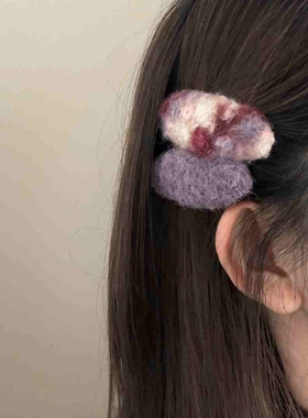清！原14 一对装 撞色毛绒小众品质BB夹掰掰夹 侧边夹发卡女