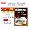 Electric vehicle lithium battery Third Food delivery Take-out food express Tricycle 48v60v32 Safe ah Spell price