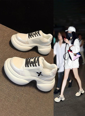 软牛皮~赵露思同款8CM十字花休闲老爹鞋女2026新款厚底增高运动鞋