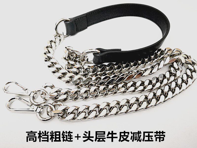 包包配件链条金属肩带包带单买
