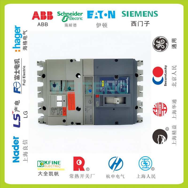 施耐德NSE160N4125EL漏电断路器