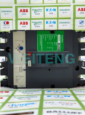 13年老店 施耐德 CVS250N 空气开关3P三相250A塑壳断路器LV525453