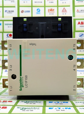 施耐德 LC1F150 M7 交流接触器三相75KW直流延时常开常闭LX9FF220