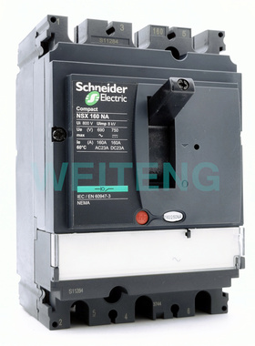 施耐德 NSX160NA 负荷隔离开关3P三相690V 分合闸断路器 LV430629