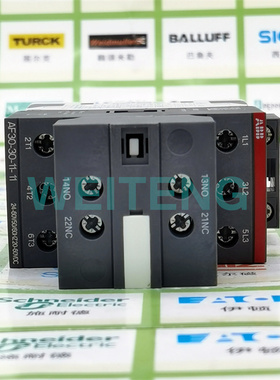 13年老店 ABB接触器 AF30-30-11-11 24-60V交直流1SBL277001R1111