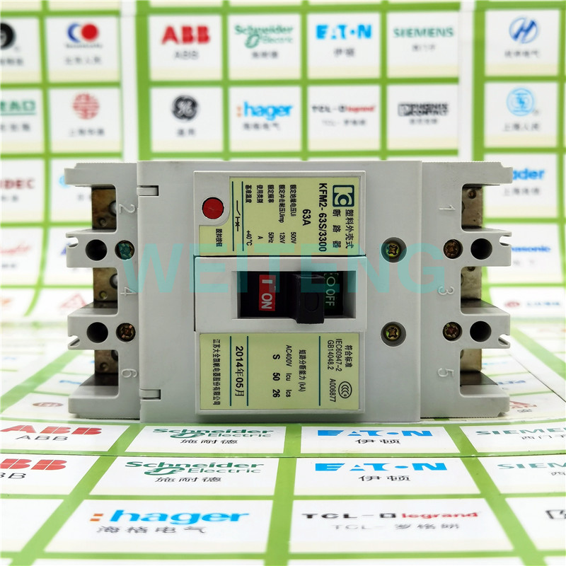 KFINE凯帆KFM2-63S断路器三相