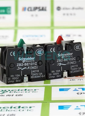 施耐德ZB2BE101C按钮触点BE102C