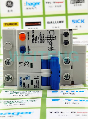 10年老店 上联牌 RMC3L-32  63 漏电保护空气开关断路器两极 2P