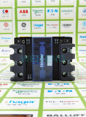Nader上海良信 NDC1-5011 交流接触器80A三相 22KW 常开NO常闭NC