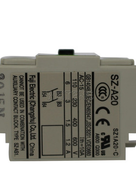 9年老店常熟富士 SZ-A20 两常开辅助触点SZ-A02 两常闭接触器项装