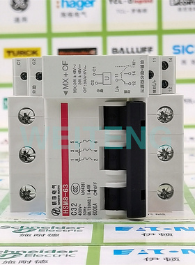 杭申 HSM8-63 3P C32A 带消防强切DC24V分励脱扣无源型 MX+OF线圈