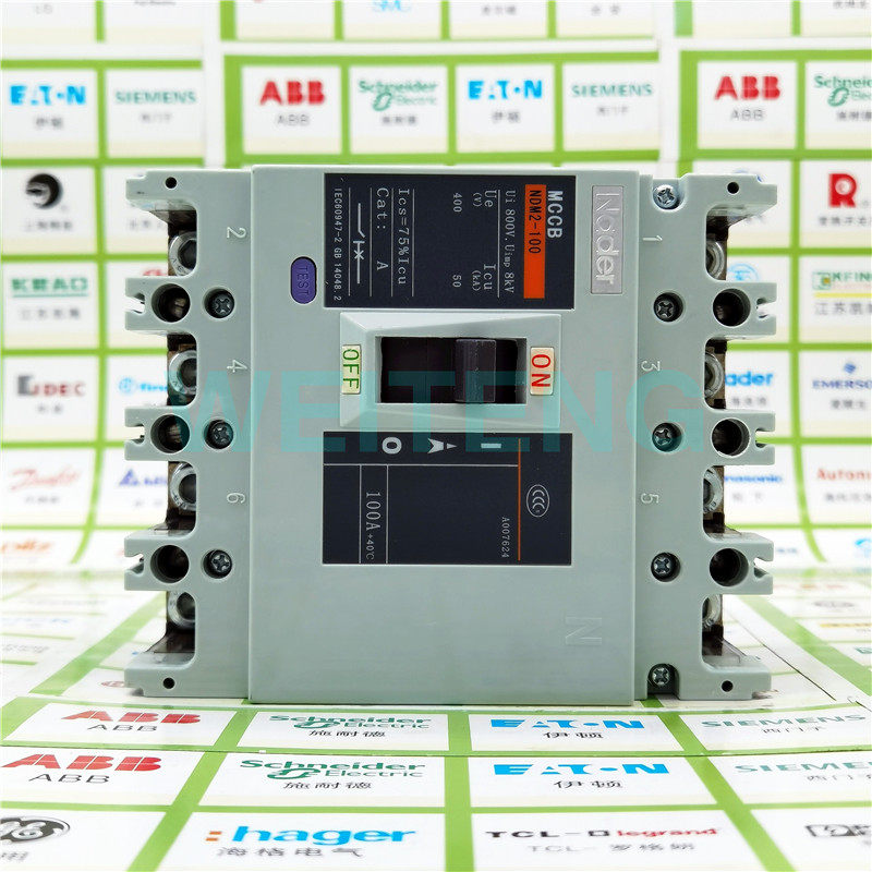 10年老店 Nader良信 NDM2-100 三相四线4P低压塑壳断路器空气开关,电子/电工,空气开关,淘宝优惠券,粉丝福利购,淘宝优惠卷