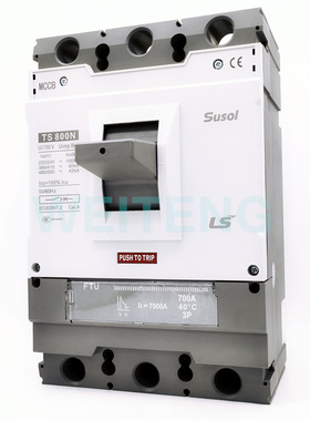 LS产电 TS800N FTU 塑壳断路器Susol空气开关3P 500V三相 700A