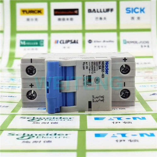 Nader良信NDB2Z-63直流断路器2P