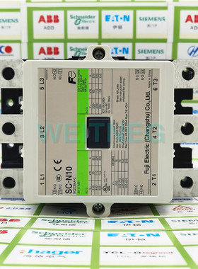 常熟富士 SC-N10 SC2CBAA-C 交流接触器 110KW三相 260A 常开常闭