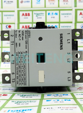 13年老店 西门子 3TF51 22-0XM0交流接触器75KW三相 160A常开常闭