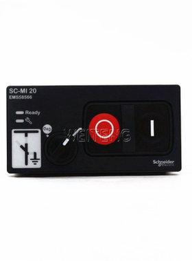 13年老店 施耐德 EMS58566 SC-MI 20 开关分合按钮盒本地连接设备