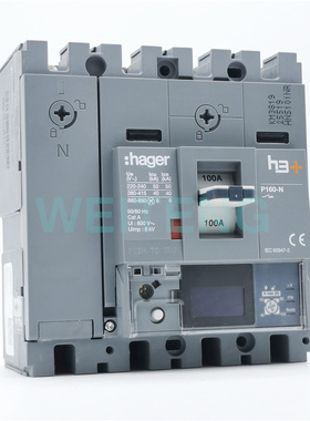 HAGER海格电气 H3+P160 塑壳断路器空气开关电子式Energy三相四线