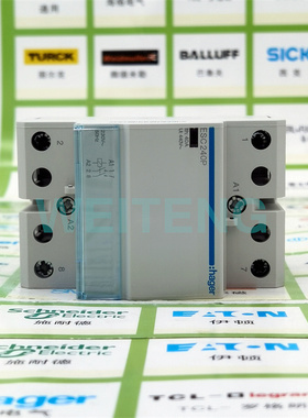 13年老店hager海格 ESC240P 家用接触器2P两极40A静音型220V 原装