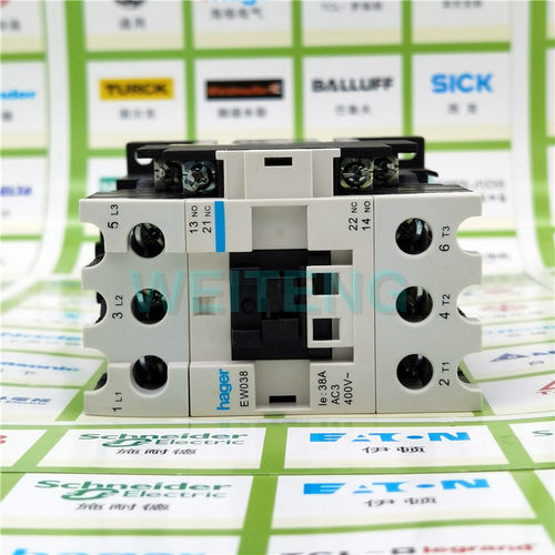 hager海格EW038接触器18.5KW三相