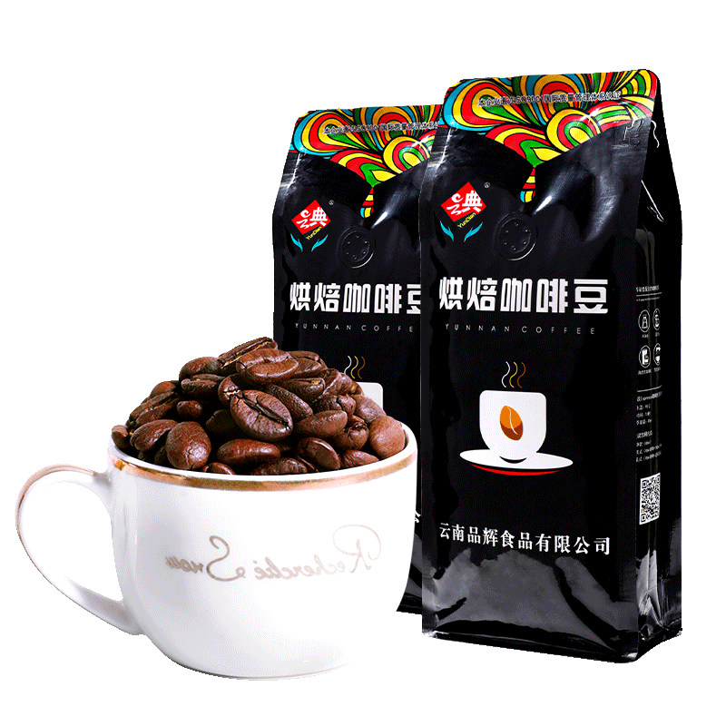 云南咖啡豆新鲜烘焙阿拉比卡豆
