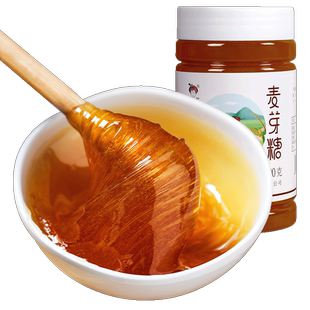 正宗麦芽糖传统老式纯正手工搅搅糖烘焙专用糖浆商家用官方旗舰店