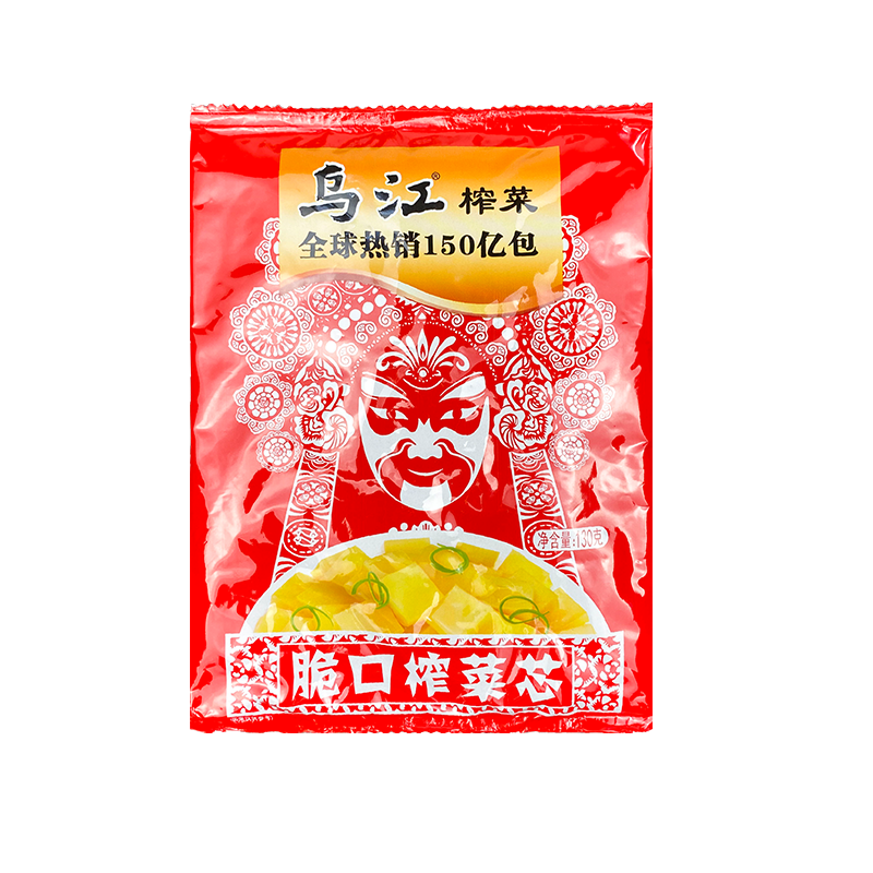 乌江榨菜120g*5袋+乌江萝卜120g*5袋重庆涪陵榨菜脆口榨菜芯下饭