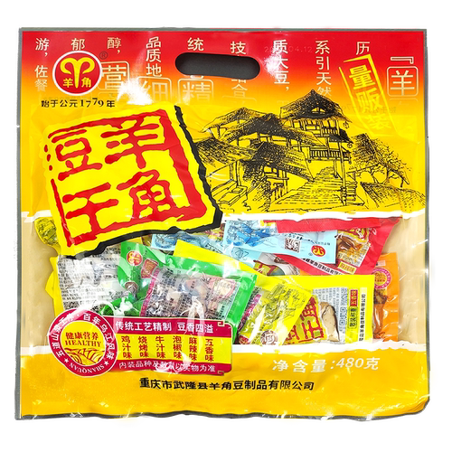 武隆羊角豆干480g*3袋多味量贩装重庆特产羊角牌香菇豆干6味素肉