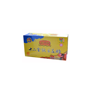 重庆特产江津米花糖2640g礼盒88封炒米糖 玫瑰牌十二金钗米花糖