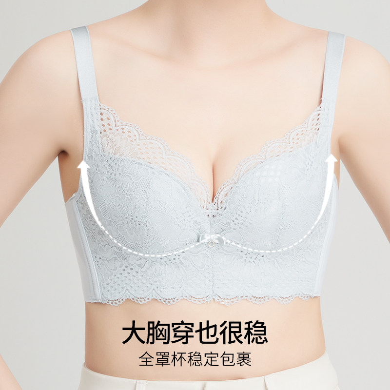 奥丽侬夏季薄款大胸显小文胸内衣