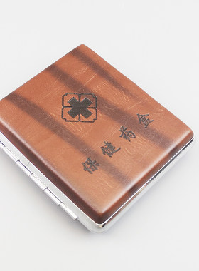 急救药保健随身便携收纳盒