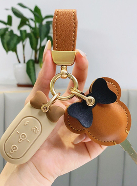 雅迪电动车钥匙保护套冠能e8/q6/m6/m3/m2s/dm6/t5遥控器卡通风扣
