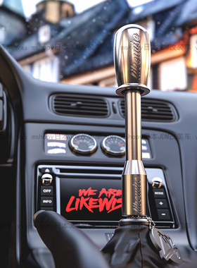 澳大利亚LIKEWISE波棍头排挡杆改装车正品档把加长杆连接器代购