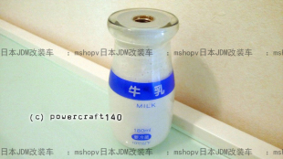 M12 日本JDM牛奶档把改装 挡头 排挡杆 1.25 挡把汽车挡把新品