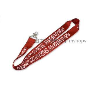 钥匙绳手机挂绳挂脖绳子钥匙绳吊绳挂件 JDM新品 汽车个性 改装