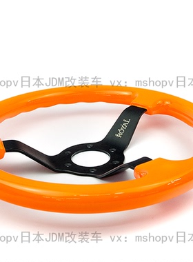 美国GR高端定制方向盘改装车方向盘USDM
