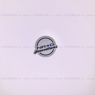 新品 贴纸赠送区