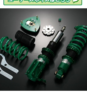 tein 86 brz 减震 避震 MOMO SPORTS 进口