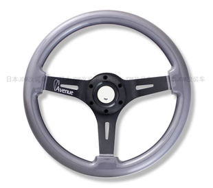 JDM 奶奶灰 USDM 350mm AvenuePerformance方向盘