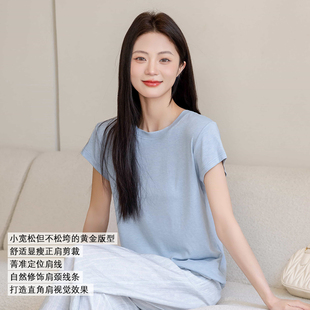 T恤夏 莱赛尔天丝醋酸羊毛弹力正肩短袖 舒适尽头row风 巨巨柔软