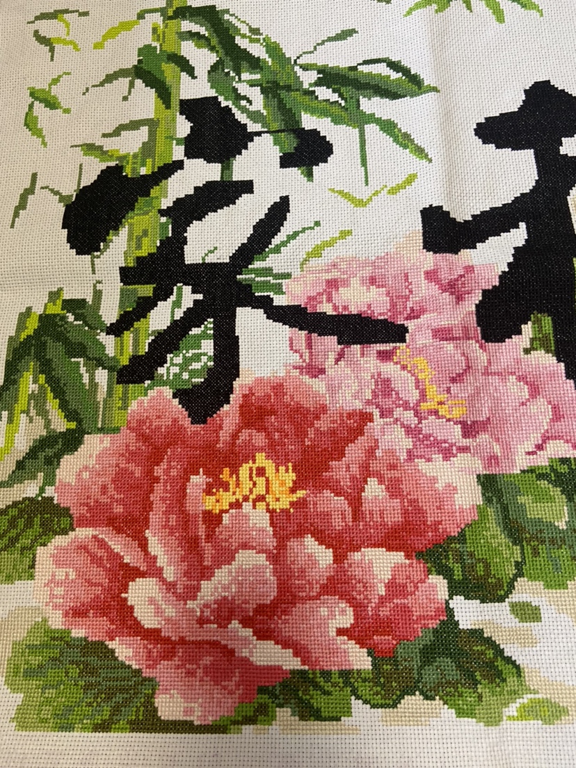 定制家和万事兴荷花鲤鱼版十字绣成品 客厅挂件装饰画 风景画1米4