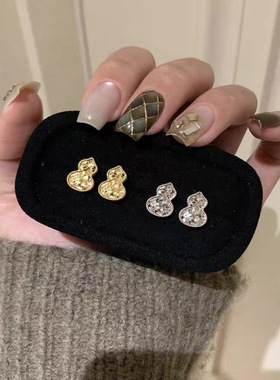 S925银镀金轻珠宝新年福禄双全碎碎冰葫芦手链耳耳钉耳环饰品套装