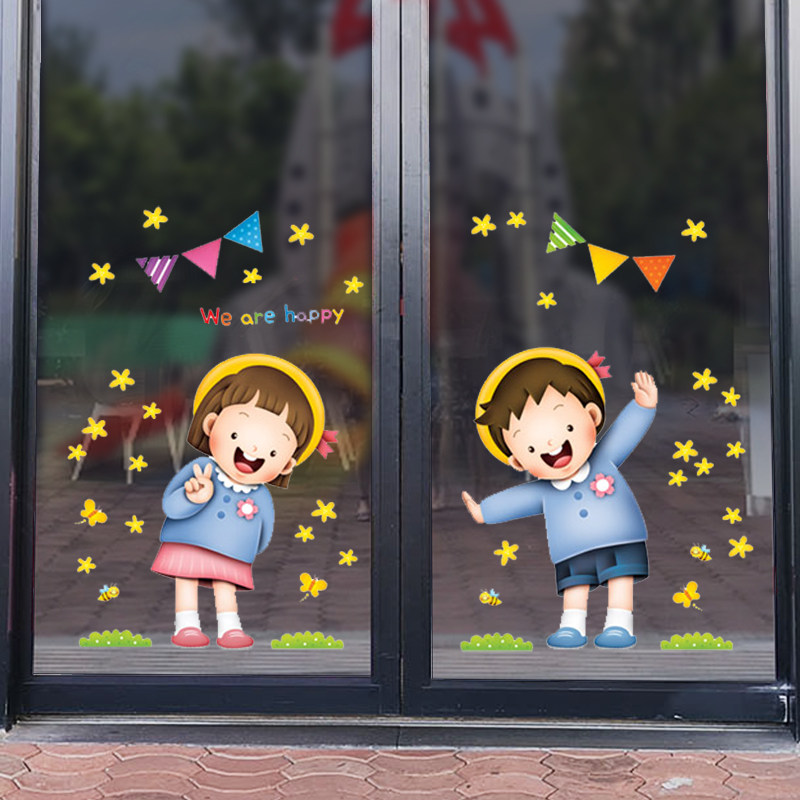 幼儿园大门窗户玻璃贴纸早教两面装饰墙贴防水卡通贴画欢迎光临