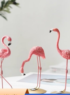 创意ins超火的火烈鸟树脂摆件可爱动物卧室客厅摆设情人节礼物