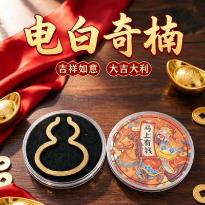 电白奇楠沉香盘香正宗棋楠老树高油白木沉香家用室内持久安神薰香